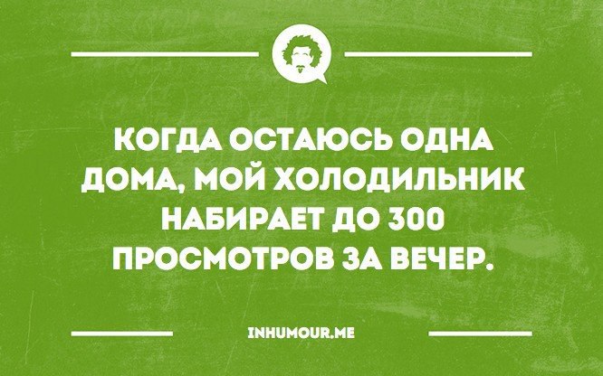 ���������������� ���� - 7 ������ 2016 � 16:41