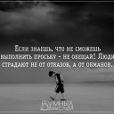 ���� &hearts;�atjana&hearts;, ����� - ��������� 13 ������� 2016 � ������ ������ ��������