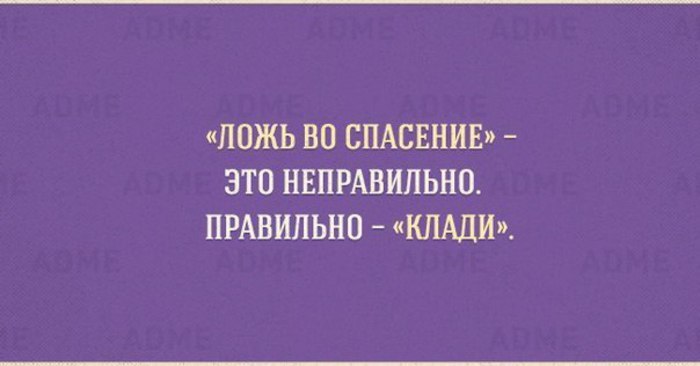 BEST | , ,  - 28  2016  18:14 - 3
