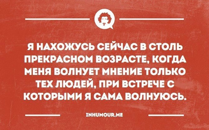   - 6  2016  23:38