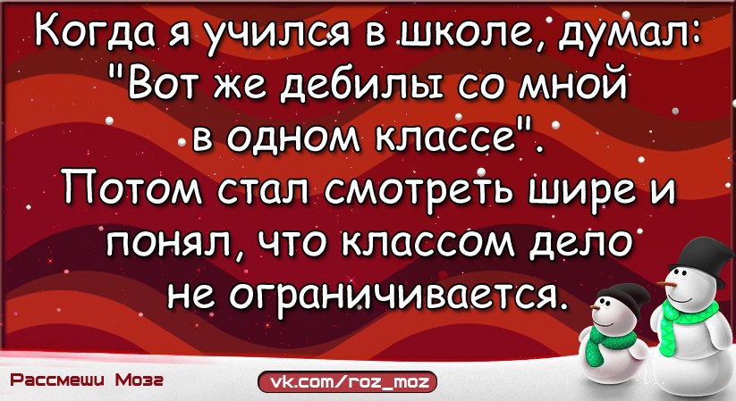  - 29  2016  18:02