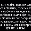 ���� ���������, ���� - ��������� 24 ������ 2016 � ������ ������ ��������