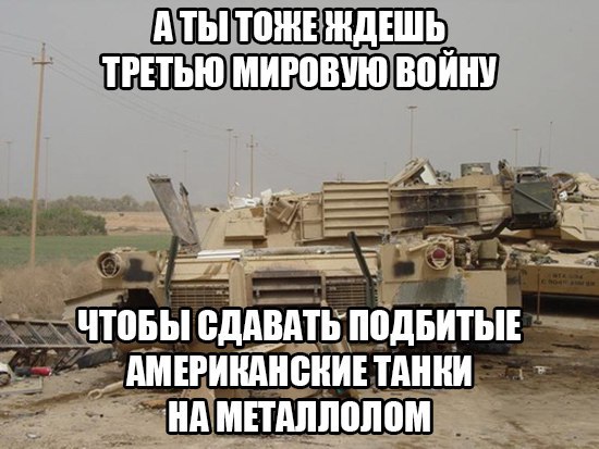 MDK - 29  2015  00:43