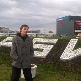 ���� �������, ������, 26 ��� - ��������� 28 ������� 2015