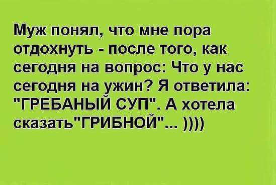   - 24  2015  18:45