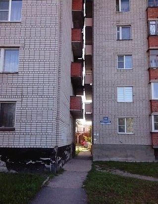   ,       ?)
