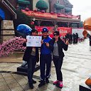 ���� Albina, �������, 41 ��� - ��������� 12 ������� 2016 � ������ ���� ����������