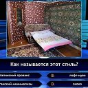 ���� ������, �������� - ��������� 5 ������ 2016 � ������ ������ ��������