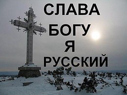 ДЕКАБРЬ. Елена-Лана Лялинова. Декабрь. Солнце светит тускло. Дождь в сквериках поет о снеге. ...