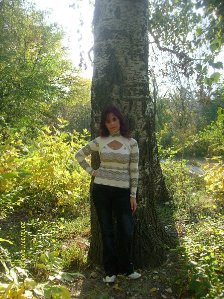 : Lyudmila,      