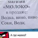 ���� Baxromjon_585, ������, 58 ��� - ��������� 11 ������ 2016 � ������ ������ ��������
