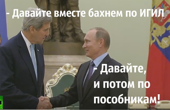 -  - 8  2016  16:30