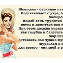 ���� �������, ���� - ��������� 4 ������� 2015 � ������ �12.02.2015�