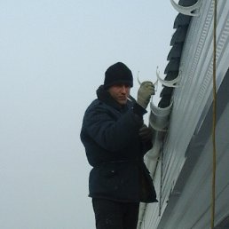 ����, �����������-��-�����, 29 ���