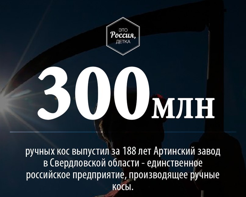 -  - 17  2016  17:54