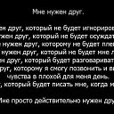 ���� Dasha, ������ - ��������� 9 ������ 2016 � ������ ������ ��������