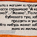 ���� �����, ������, 57 ��� - ��������� 30 ������� 2015 � ������ ������ ��������