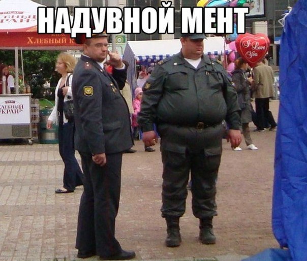 -  - 2  2016  23:22
