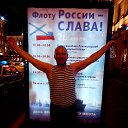 ���� ���������, �����-���������, 64 ���� - ��������� 16 ������ 2016 � ������ ����� ����� 2012 , 2013 ,2014�