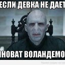 ���� ������, ������, 31 ��� - ��������� 19 ������� 2015 � ������ ������ ��������