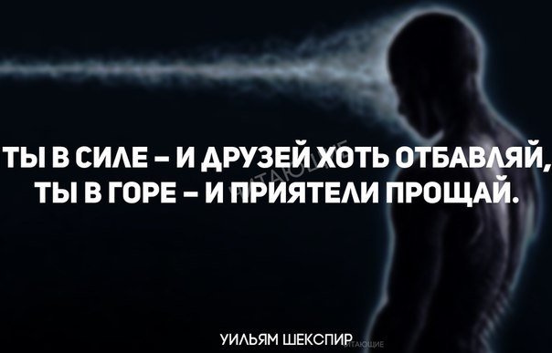 �������� � ����������. - 22 ������ 2015 � 16:25