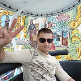 ������, �����������, 39 ���