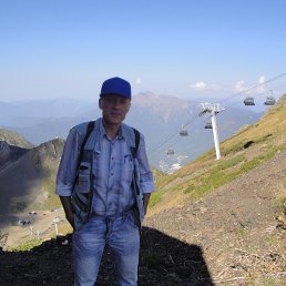 �������, �����, 56 ���