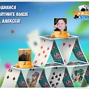 ���� �������, �������, 36 ��� - ��������� 28 ������� 2016 � ������ �������� �������-�������