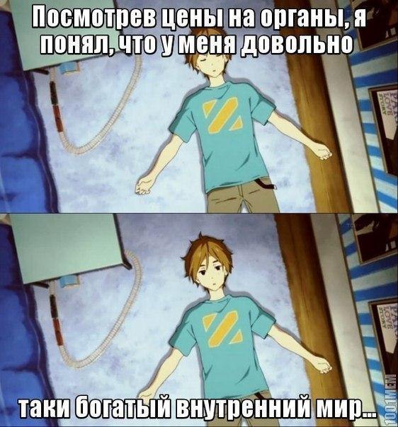 AnImE... - 4 октября 2015 в 20:58