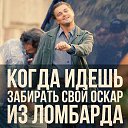 ���� Canpod, ������, 40 ��� - ��������� 3 ����� 2016 � ������ ������ ��������