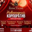 ���� Avgusto, ������, 41 ��� - ��������� 14 ������� 2015