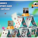 ���� �����, ��������� - ��������� 28 ������� 2016 � ������ �������� �������-�������