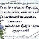 ���� ������, ���������, 65 ��� - ��������� 12 ������� 2015 � ������ ������ ��������