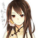 ���� Yuki, �����, 25 ��� - ��������� 5 ����� 2016 � ������ ���� ����������