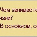 ���� �����, ������ - ��������� 16 ������ 2015 � ������ ������ ��������