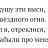 ���� ������, �������, 47 ��� - ��������� 18 ������� 2016
