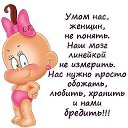 ���� * �@����@, �����-��������� - ��������� 17 ������ 2016 � ������ ������ ��������