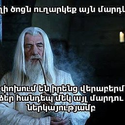 ���� Georgi, ����������, 33 ���� - ��������� 19 ������ 2016