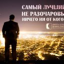 ���� ���������, ����, 39 ��� - ��������� 12 ������� 2015 � ������ ���� ����������