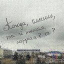 ���� ��� �?, �����-���������, 53 ���� - ��������� 14 ������ 2015 � ������ ������ ��������