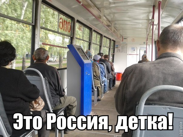 -  - 19  2016  16:54