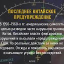 ���� ����, ������� - ��������� 4 ������� 2015 � ������ ������ ��������