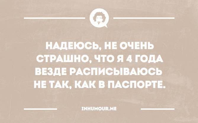   - 23  2016  19:15