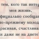 ���� ����, �����-��������� - ��������� 5 ������ 2016 � ������ ������ ��������