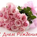 ���� ��������, ������, 55 ��� - ��������� 16 ������ 2016 � ������ ���� ����������