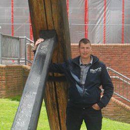 Jura, ����, 54 ����