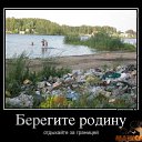 ���� ����, ������ - ��������� 25 �������� 2015 � ������ ������ ��������