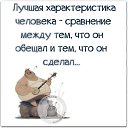 ���� ��������, ���� - ��������� 15 ������ 2016 � ������ ������ ��������