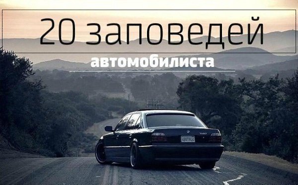 20 ��������� �������������: 1. ����������� ������ �� ��������� ���������. 2. ������� �� �������� ...