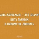 ���� Wadim, ��������� - ��������� 13 ������� 2016 � ������ ������ ������